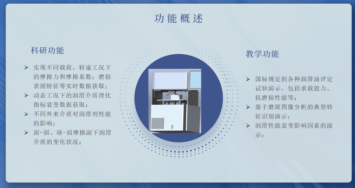 QQ截圖20241123153455