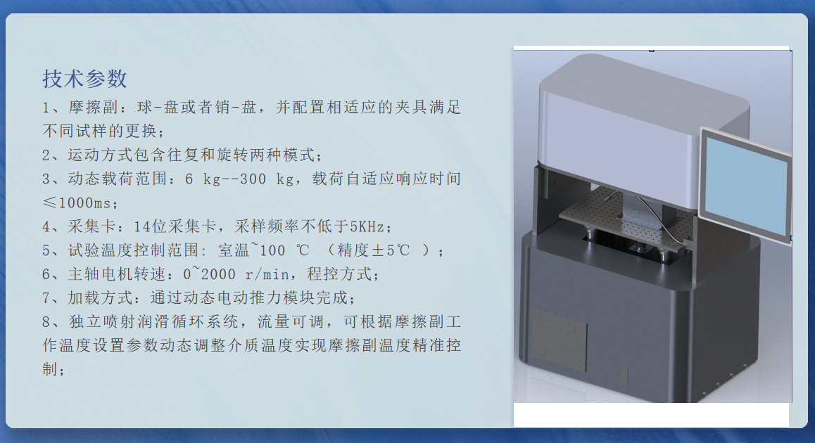 QQ截圖20241123153510