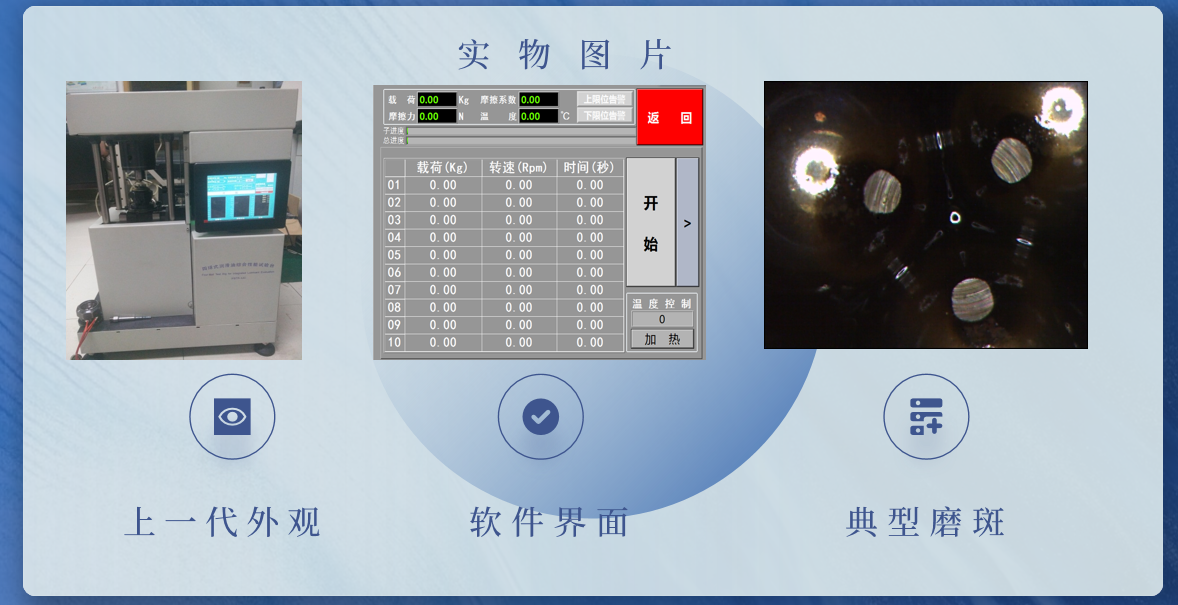 QQ截圖20241123153433